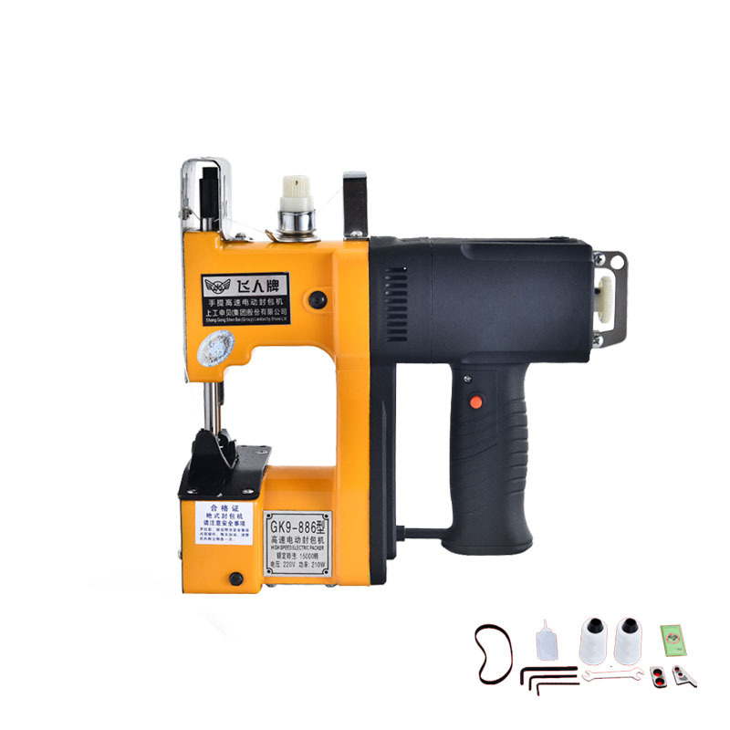 Sewing Machine In Textile Industry - GK9-886 Textile Industry Tragbare elektrische Nähmaschine,
