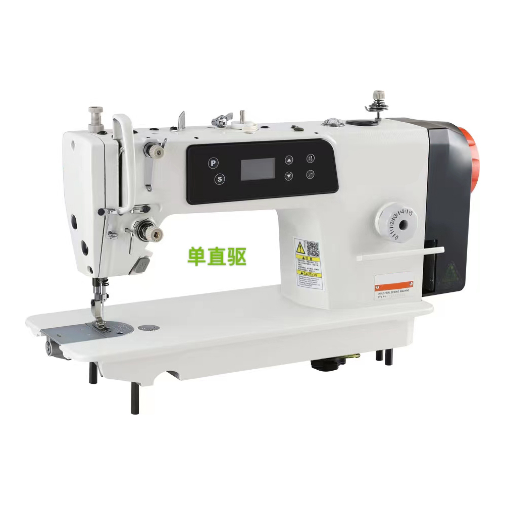 Sewing Garments - CP-520-D1 Bekleidungsmaschinen Hochgeschwindigkeits-Einzel-Direktantrieb Computer-Flachbett-Steppstich Industrielle Nähmaschinen