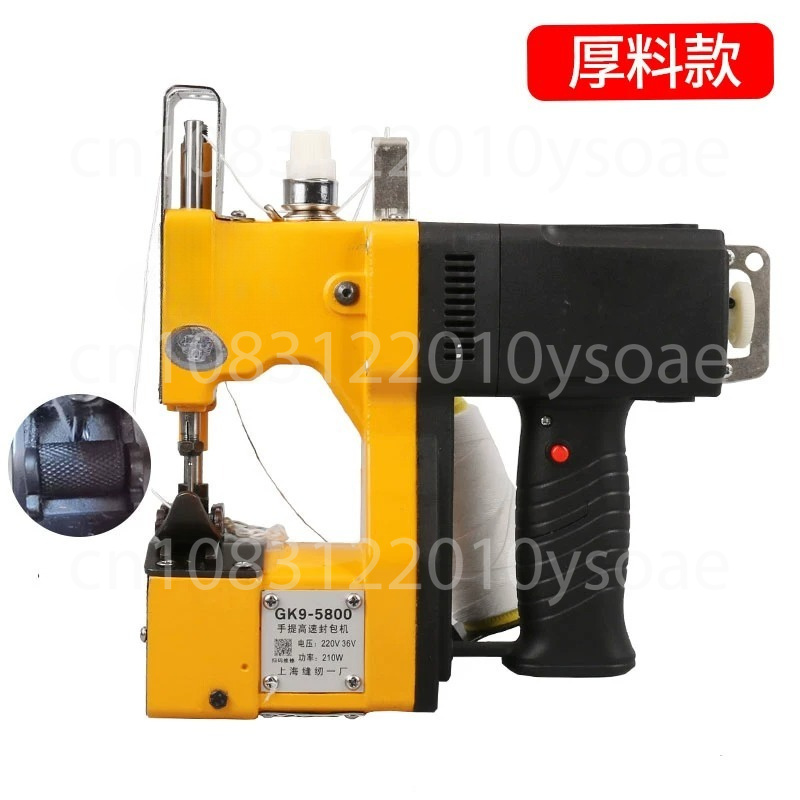 GK9-001 210W Elektrische Nähma – Sewing Machine In Textile Industry Bewertung und Preis
