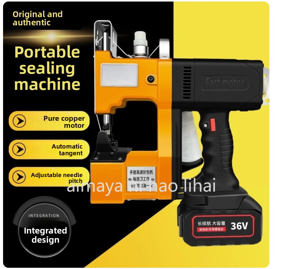 GK9-370 Handgehaltene Doppel-E – Sewing Machine In Textile Industry Bewertung und Preis