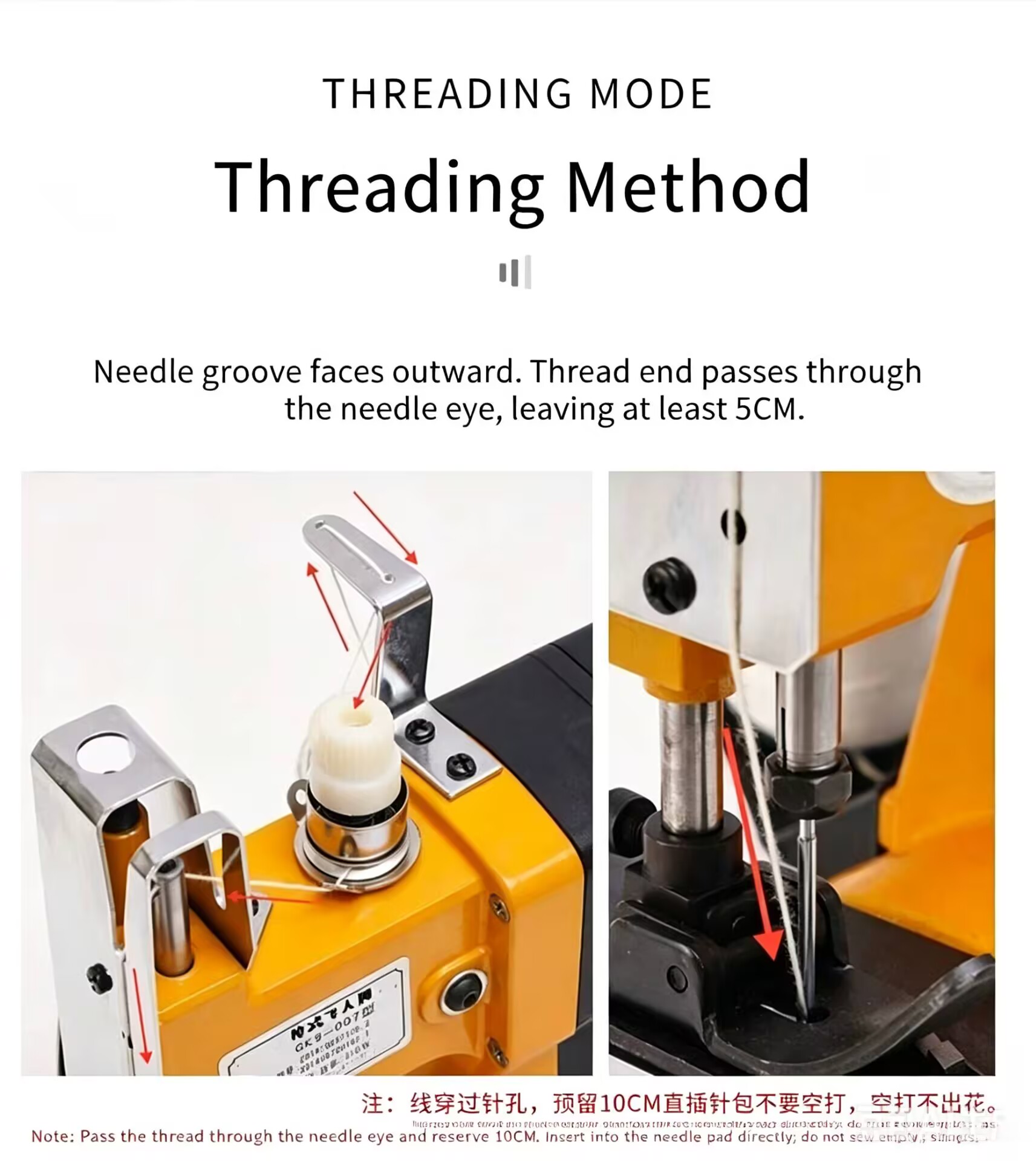 NEUE 3,0Ah Elektrische Gewebet – Sewing Machine In Textile Industry Bewertung und Preis
