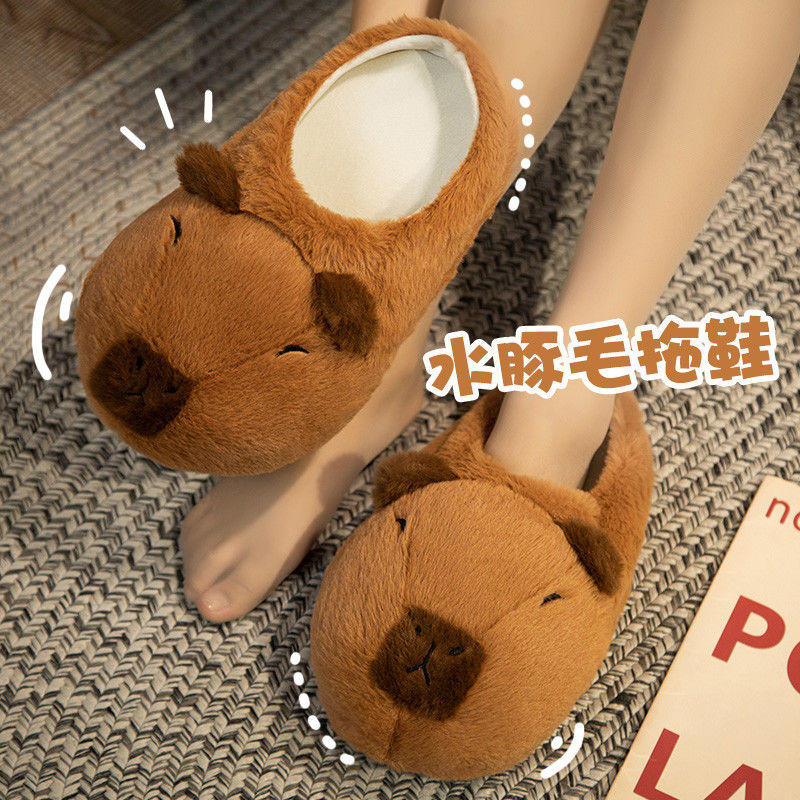 Neuheit Capybara Hausschuhe Un – Sewing Garment Bewertung und Preis
