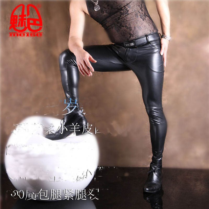 Herren PU-Leder Skinny Jeans S – Sewing Latex Bewertung und Preis