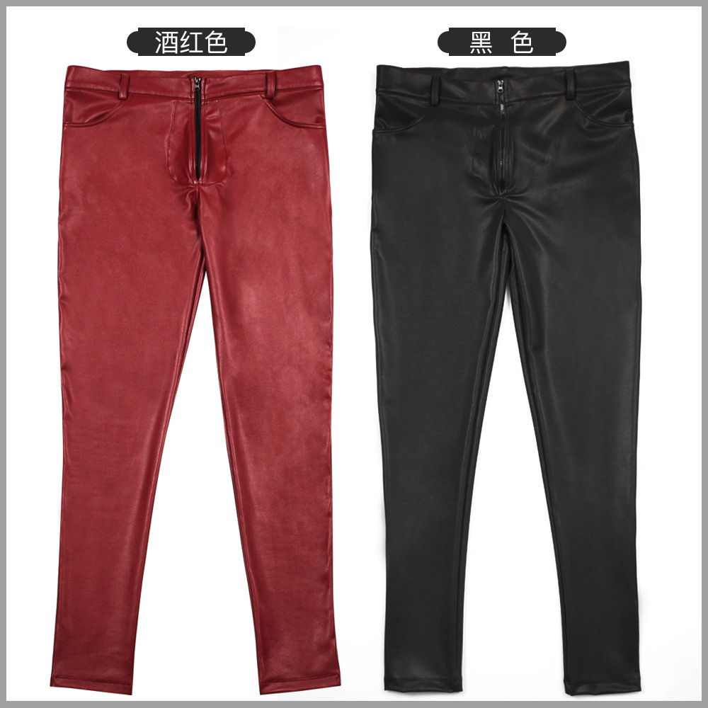 Herren PU-Leder Skinny Jeans S – Sewing Latex Bewertung und Preis