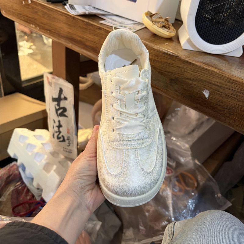 Deutsche Trainer-Sneaker für D – Sewing Latex Bewertung und Preis
