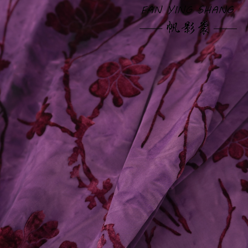 Lila Pflaumenblüten-Designerst – Sewing Tie Dye Bewertung und Preis