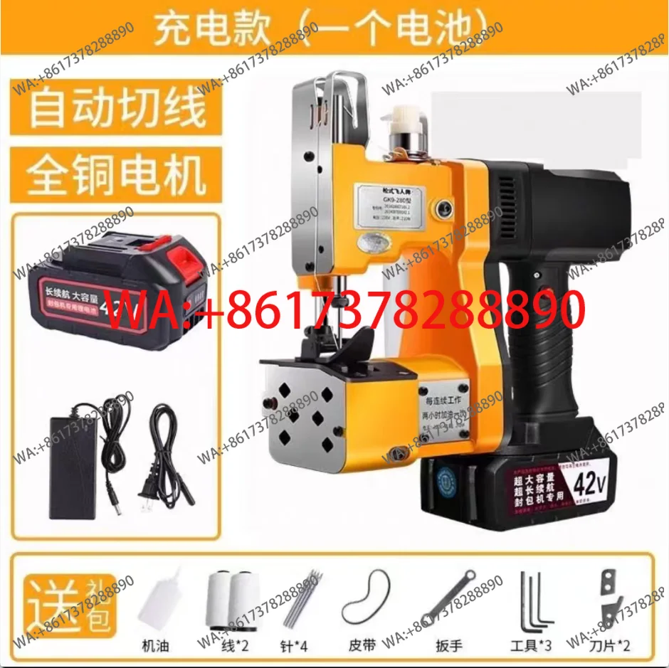 NEUE Elektrische Gewebte-Tasch – Sewing Machine In Textile Industry Bewertung und Preis