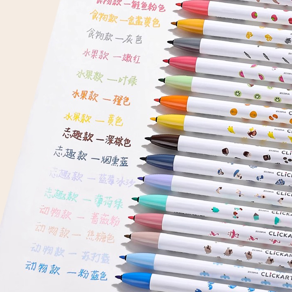 ZEBRA Press Aquarellstift Clic – Zebra Pen Sarasa Bewertung und Preis