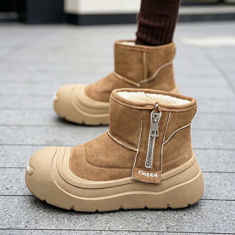 Herren-Schneestiefel mit warme – Sewing Fleece Bewertung und Preis